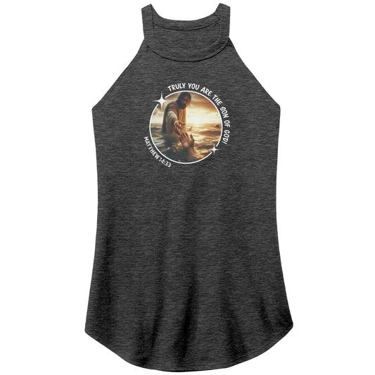 Matthew 14:33 Women's Rocker Tank