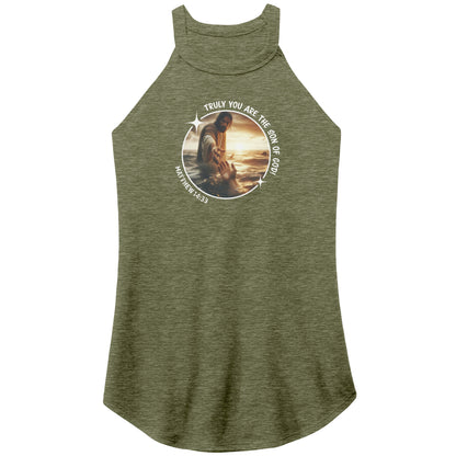 Matthew 14:33 Women's Rocker Tank
