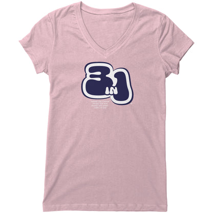 Three in One Women's V-Neck Tee