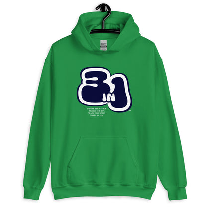 Three In One Unisex Hoodie