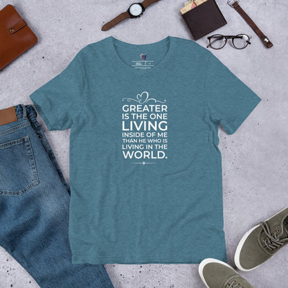 Greater Unisex Tee