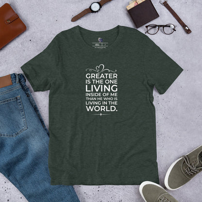 Greater Unisex Tee