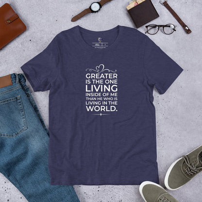 Greater Unisex Tee
