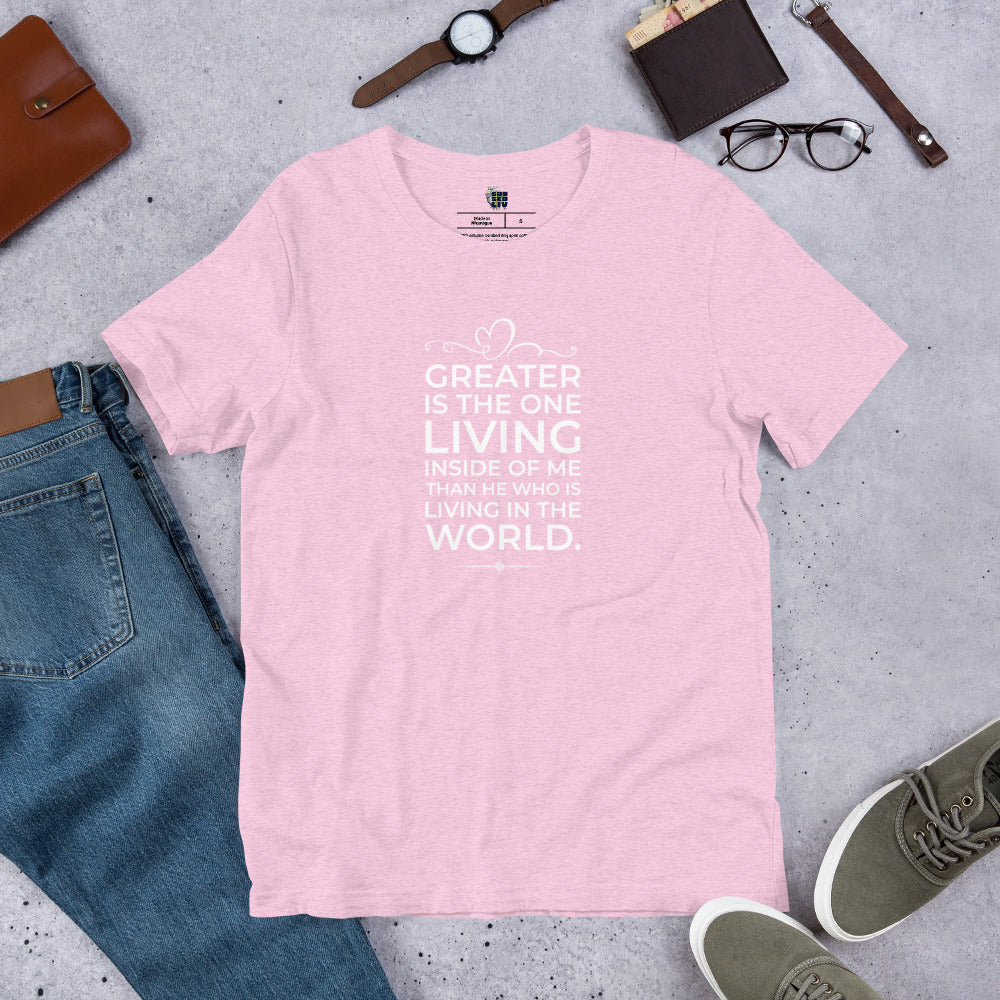 Greater Unisex Tee