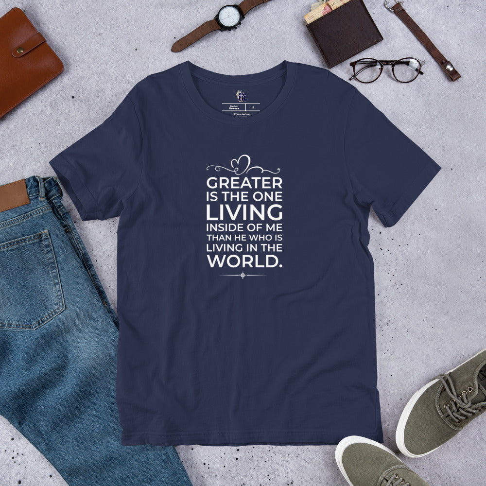 Greater Unisex Tee