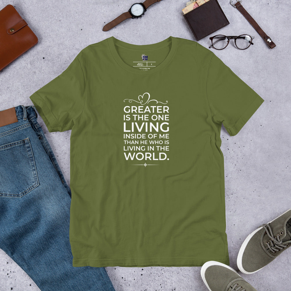 Greater Unisex Tee