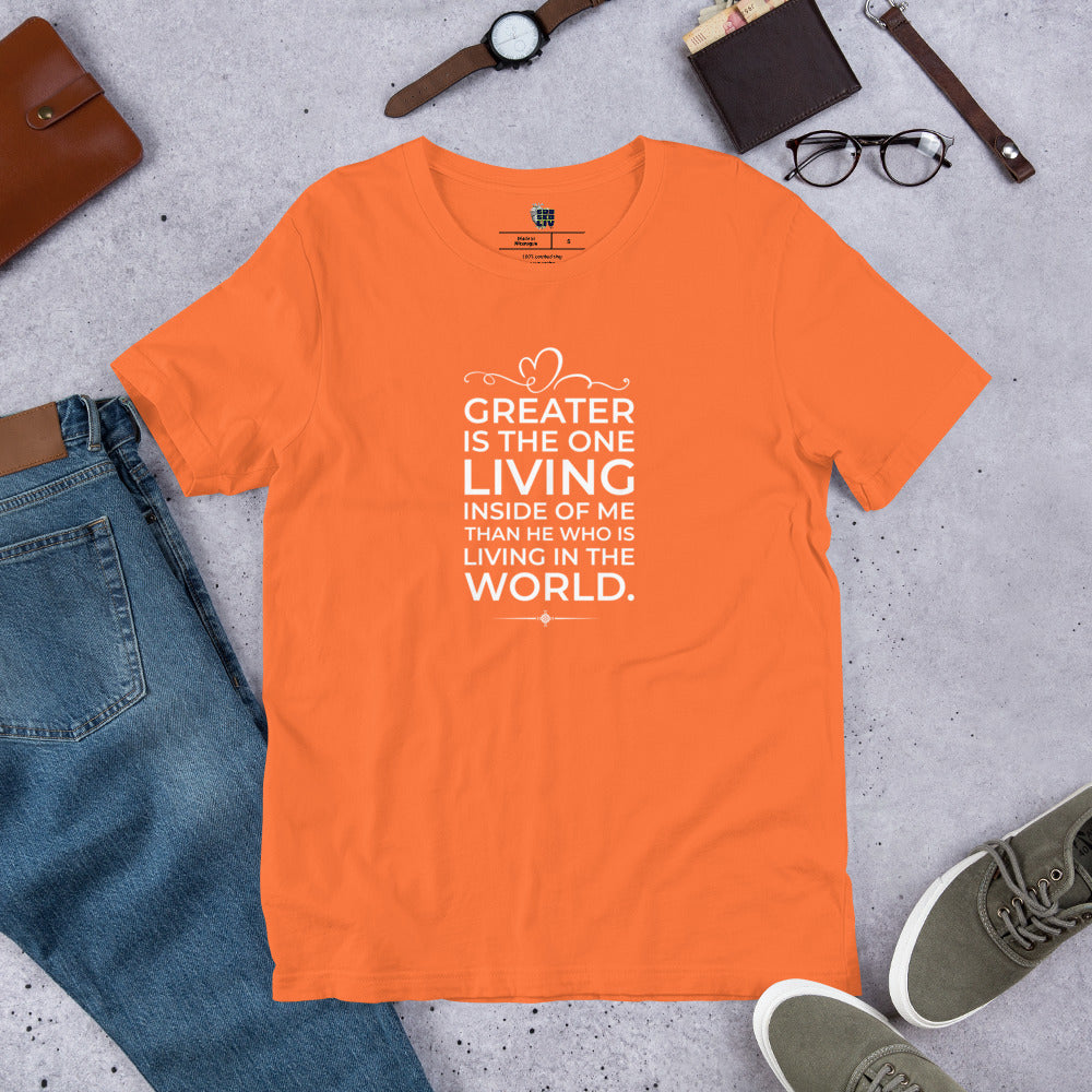 Greater Unisex Tee