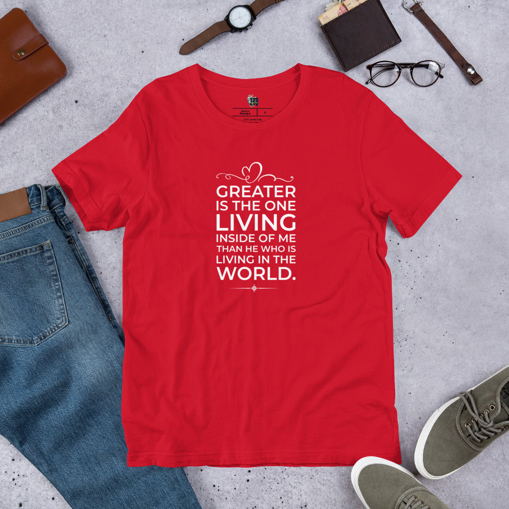 Greater Unisex Tee