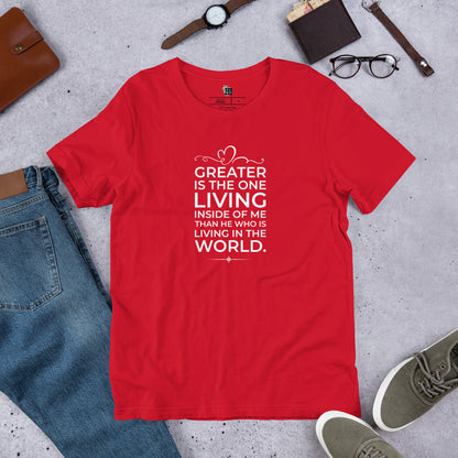 Greater Unisex Tee