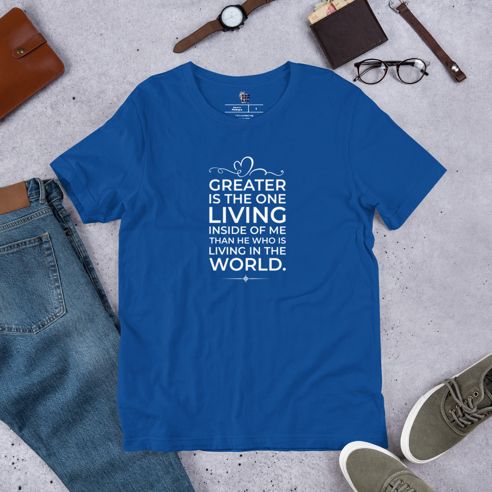 Greater Unisex Tee