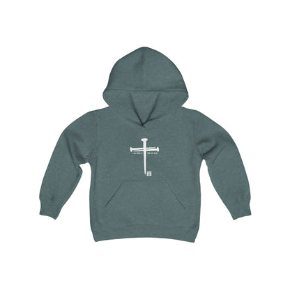 I Am Yours Kids Hoodie